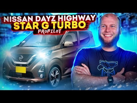 обзор nissan dayz highway или агрессивный кейкар для города