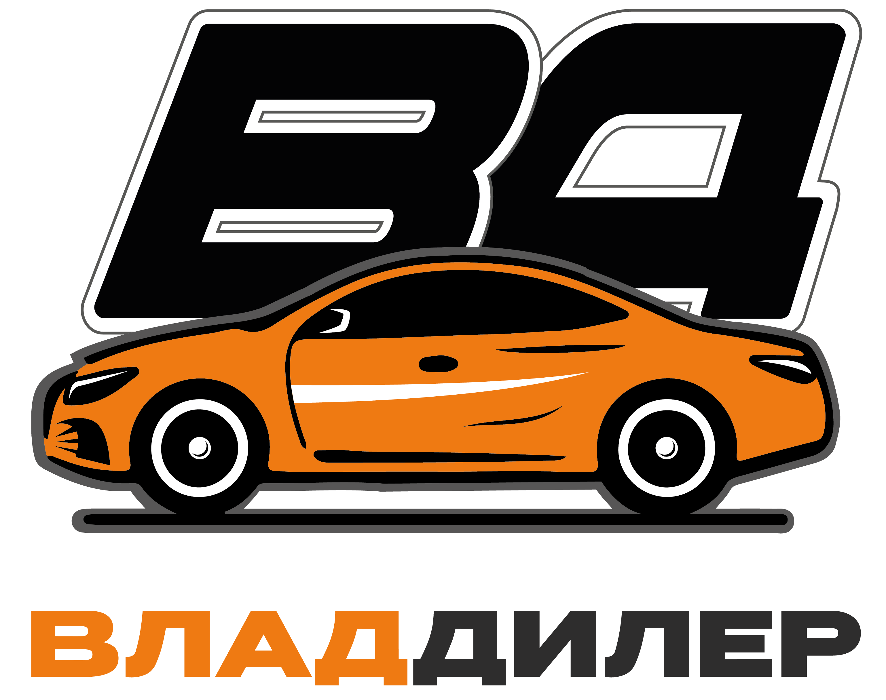 ВЛАДДИЛЕР